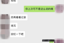 甘孜讨债公司如何把握上门催款的时机